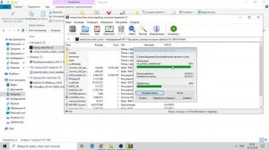НЕ устанавливается NEXT RP лаунчер - решено