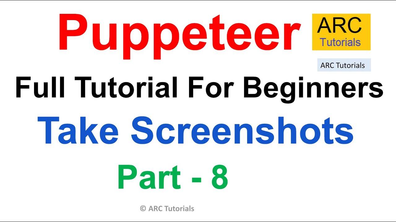 Урок №8 Puppeteer| Создание скриншотов смотреть онлайн