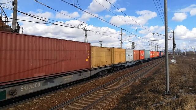 РЖД ВЛ10У-875 с "валютой".. смотреть онлайн