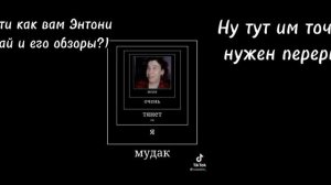 ◇"Прекрасная принцесса" реакция на оясп◇ ~1/?~