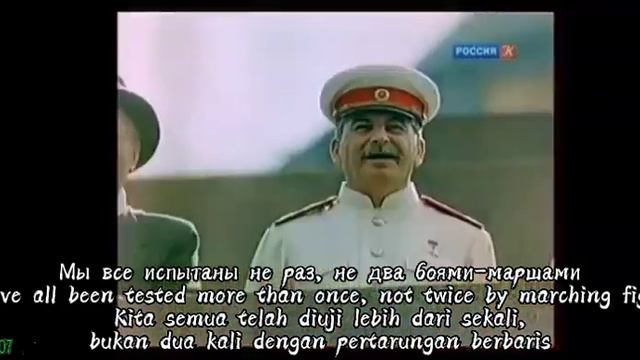 Армия моя - My Army - Soviet Patriotic Song