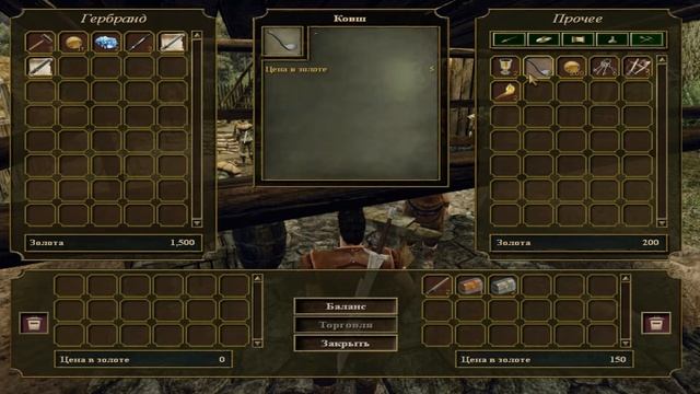 Прохождение Gothic 3 Forsaken Gods #1 Безымянный возвращается! смотреть онлайн