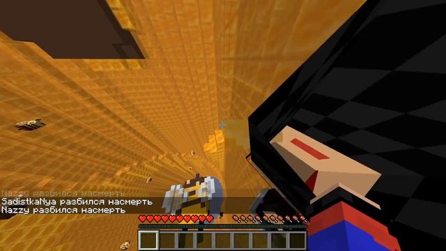 НАШЛИ и убили КОРОЛЕВУ ПЧЕЛ ? в Майнкрафт 1.15.2 / Minecraft смотреть онлайн