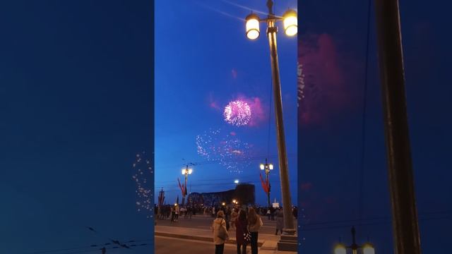 салют в Санкт Петербурге 9 мая 2023г стрелка Васильевский остров!!! смотреть онлайн