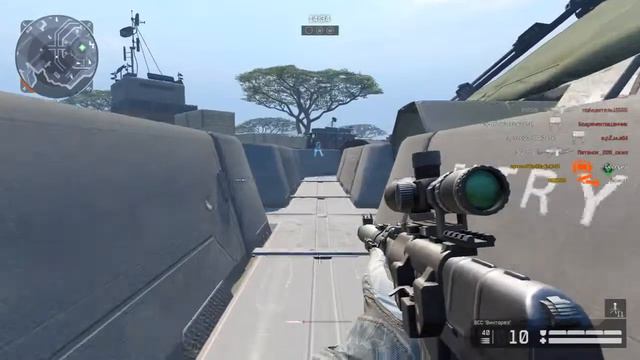 Warface Черная мамба. винторез всс