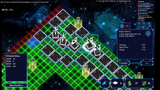 Проходим игру ► Electromaze Tower Defense ► № ♾ смотреть онлайн