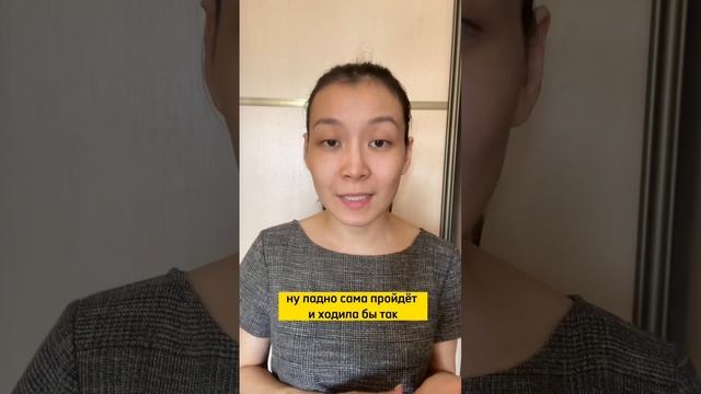 Зубной протез чем опасен? смотреть онлайн