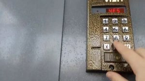 Домофон Vizit (Не знаю какой)