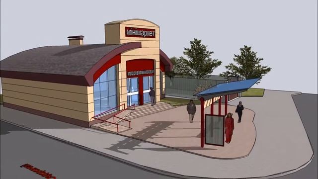 SketchUp. Вариантное эскизирование на тему торгового павильона. смотреть онлайн