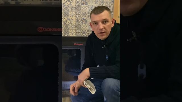 Как очистить стекло на печке? смотреть онлайн