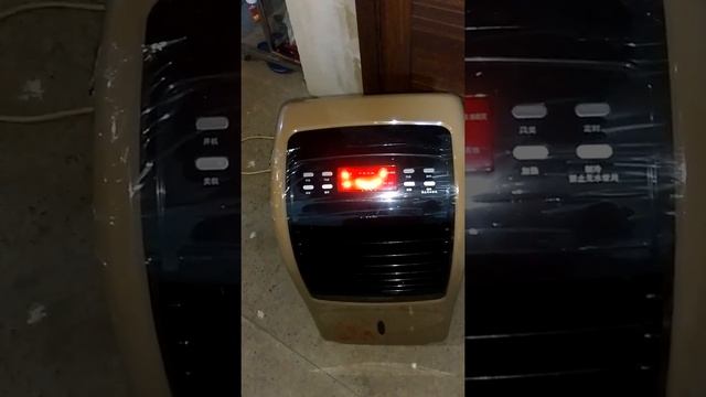 Поддержание Комфорта