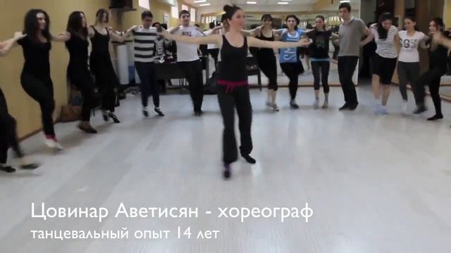 Танцы с ААММ смотреть онлайн
