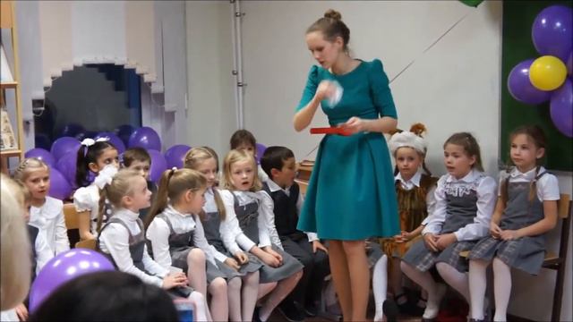 Я стал школьником 2014 смотреть онлайн