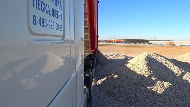 Даф после душа))Почему уезжаю назад в г.Калугу?!Пришли Морозы смотреть онлайн