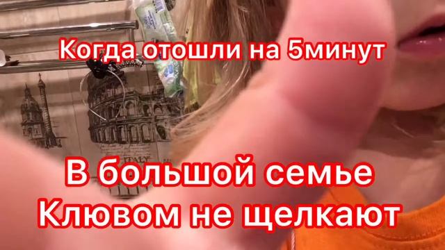 Как расплести афрокосы Зизи смотреть онлайн