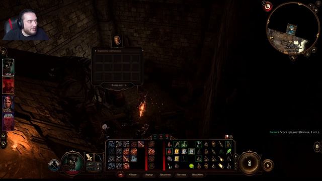 Стрим Baldur's Gate3 | Спасители врат Балдура | Совместное прохождение с @Blydko Эпизод 8 смотреть онлайн