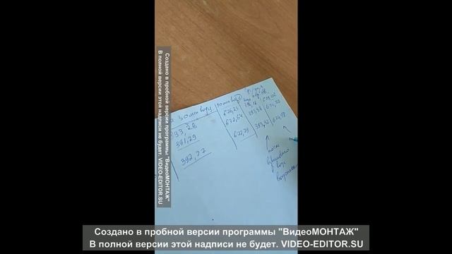 Исследование свойств асфальтобетона смотреть онлайн