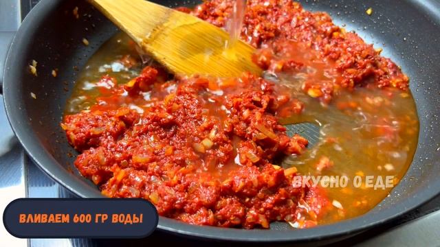 Мойва в Томатном Соусе!!! смотреть онлайн