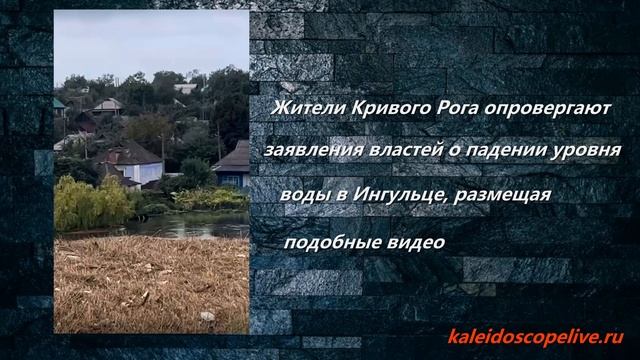  смотреть онлайн