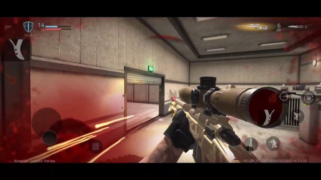 Еще один интересный шутер Combat Master смотреть онлайн