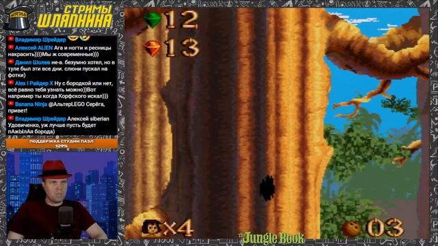 The Jungle Book [Super Nintendo] СТРИМЫ ШЛЯПНИКА смотреть онлайн