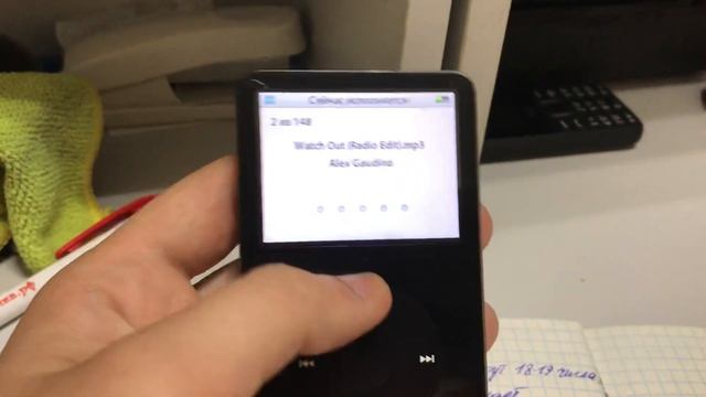 MP3 плеер IPod MA146fb смотреть онлайн