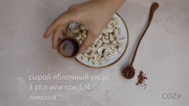 Готовим быстро и весело 