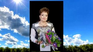 Хания Фархи - Куз нурым