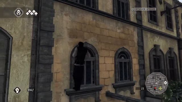 Assassin's creed 2 PS4. Прохождение LIVE. Часть 1. смотреть онлайн