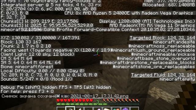 minecraft 3 выживание приключение в шахтах смотреть онлайн