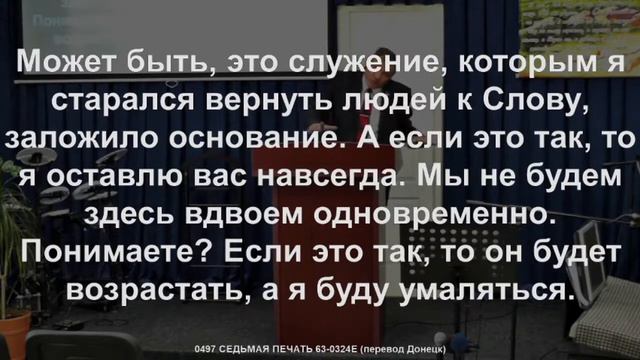 2020.06.07 «КАМНИ СИЯЮТ В ВЕНЦЕ» - Анатолий Склонный смотреть онлайн