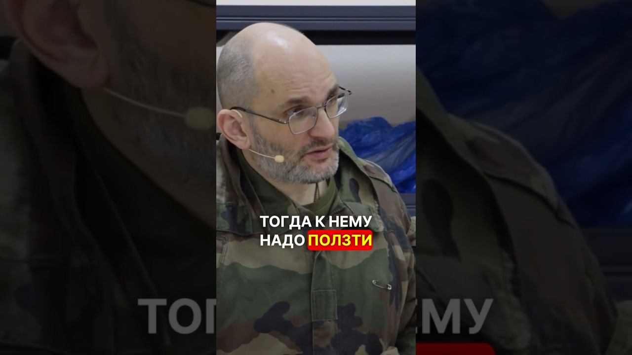 ЕСЛИ РАНЕННЫЙ БЕЗ СОЗНАНИЯ #перваяпомощь #война #фронт #сво #мобилизация смотреть онлайн