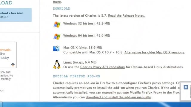 Не ловит пакеты Charles смотреть онлайн