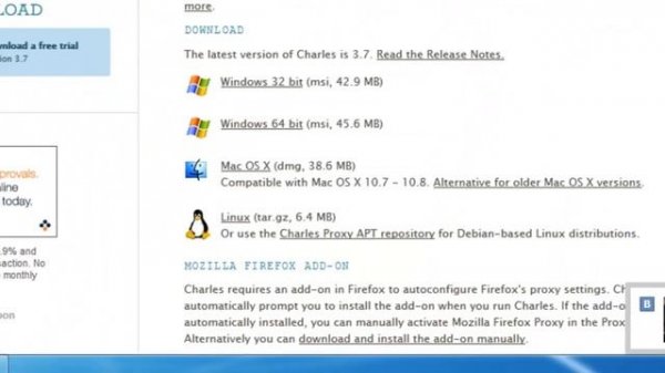 Не ловит пакеты Charles