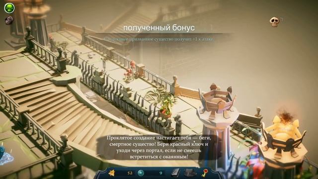 Cardaclysm - Обзор игры (А стоит ли играть? Еще одна коллекционная карточная игра?)