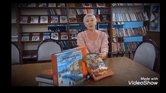 Библиофил Лариса Ивановна Прибытко, Нижнезольская сельская библиотека №20_832x468.mp4 смотреть онлайн