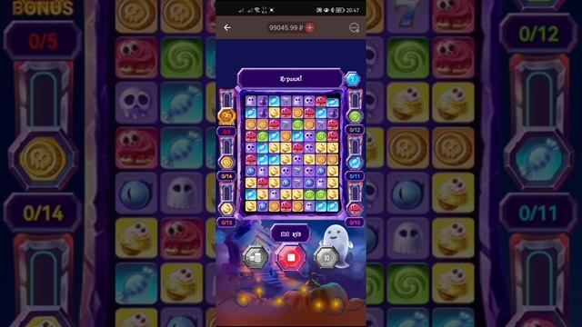 FIAR OR WIN ПРИЗРАКИ КРЫШУЮТ! смотреть онлайн