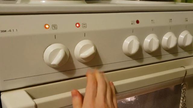 Приключения на Природе