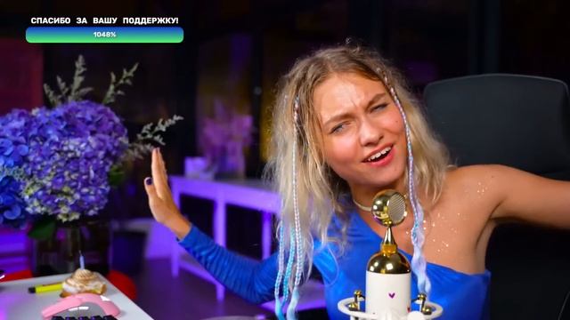 ?СТРИМ на ДЕНЬ РОЖДЕНИЯ ? смотреть онлайн