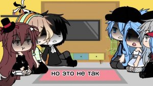 реакция ФФ"золотой ключик" на тт