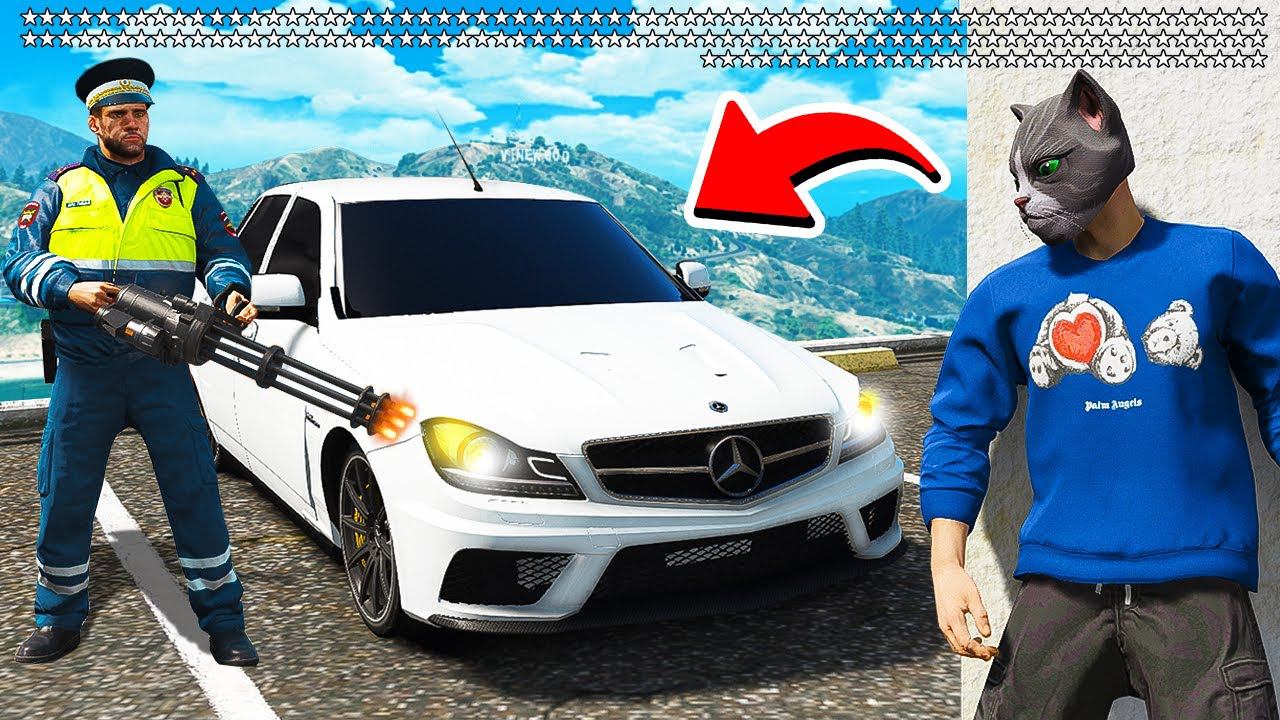 150 ЗВЁЗД РОЗЫСКА! УГНАЛ МЕРСЕДЕС C63 ПРИОРА И УСТРОИЛ ПОГОНЮ ГТА 5 МОДЫ МУРКА смотреть онлайн