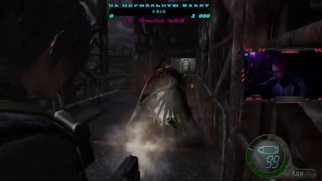 |Resident Evil 4|Прохождение за Аду Вонг#2|Играем|Общаемся| смотреть онлайн