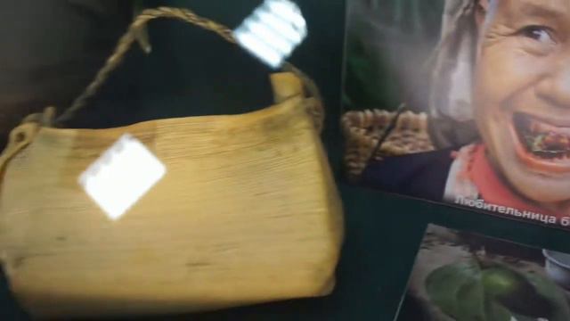 Луна в сердце