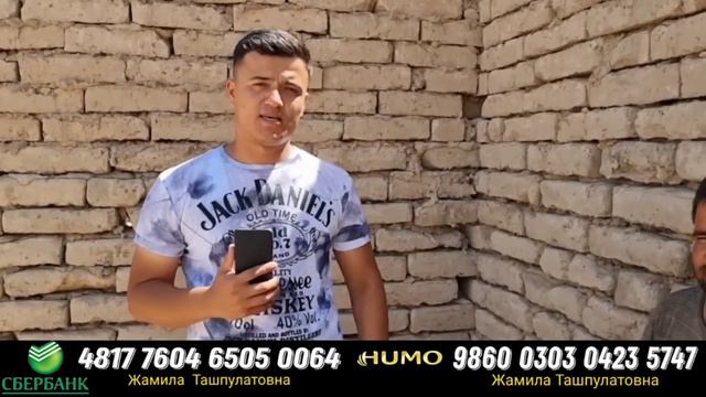 ЭРКАК ЙИГ'ЛАМАСИН ЖУМАНАЗАР АКА ДАРДИНИ АЙТДИ ТОМ ЁПИШ ЖАРАЁНИ СИРОЖ КАШКИР смотреть онлайн