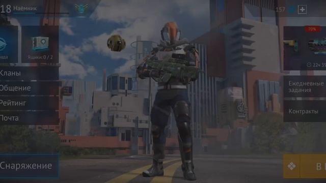 играю в новую игру часть 1. смотреть онлайн