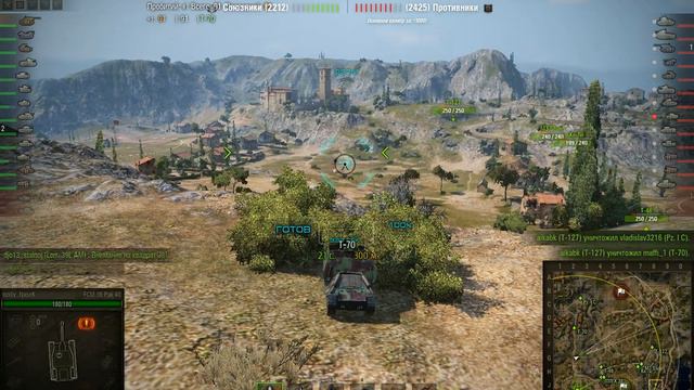 worldoftanks 2014 12 16 18 05 50 029 смотреть онлайн