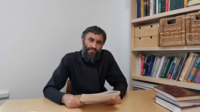 Лекция А.А. Пржегорлинского № 1 на тему "Библеистика" смотреть онлайн