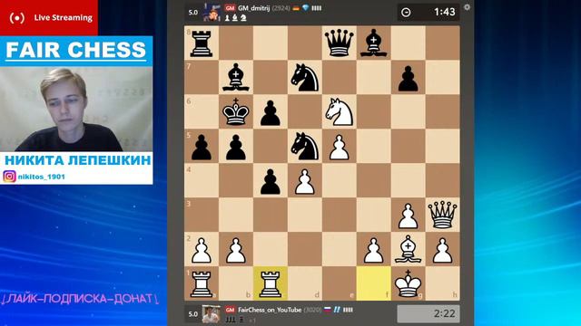 Титульный вторник🏆 28.09.2021. ⚔️ Играет Дмитрий Андрейкин, 🎤комментирует Никита Лепёшкин! смотреть онлайн