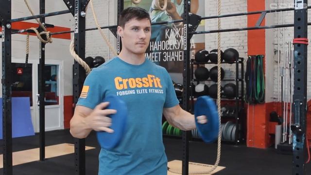 Совет от Сержа #25 | Подсобка на плечи смотреть онлайн