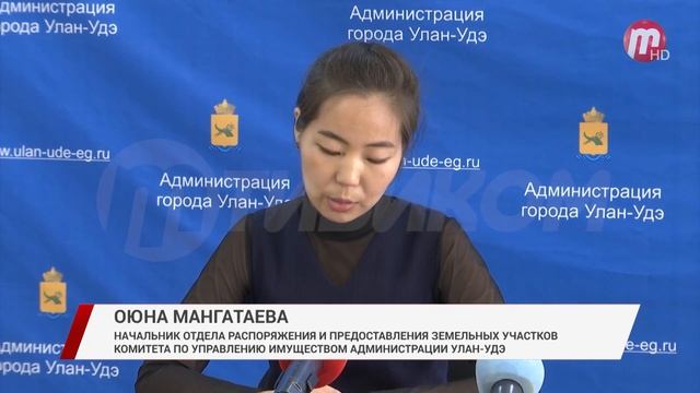 С 1 сентября вступил в силу закон «О гаражной амнистии» смотреть онлайн